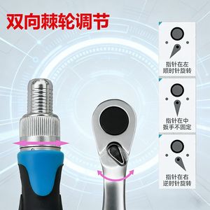 Juego de Llaves de Trinquete Versátiles Fixtec Professional de 40 Piezas, Kit de Herramientas con Destornillador, Llave de Trinquete Bidireccional Manual, Cromo Vanadio - Product Image 3