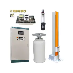 Best Selling Oil Water General DISK Water Based Paint Electrostatic Spraying Equipment