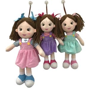 Muñeca de Trapo de Tela Personalizada, Adorable Muñeca de Peluche con Cara Grande para Niñas - Product Image 1
