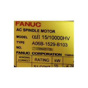 A06B-1529-B103 ทดสอบมอเตอร์แกนหมุน AC FANUC แล้ว - Product Image 1