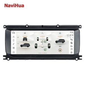 Écran autoradio Android NaviHua 10,25 pouces pour Range Rover Evoque 2012-2018, système multimédia, Carplay, navigation, autoradio - Product Image 5