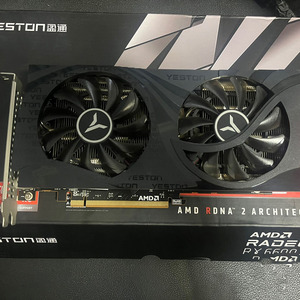 Carte graphique d'occasion en gros Yeston RTX 6600 XT 8 Go pour PC Gaming, livraison rapide, compatible Radeon RX 6700 XT 8 Go Gaming - Product Image 2