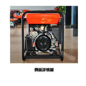 Générateur diesel Koma 5KW monophasé 220V démarrage électrique usage domestique - Product Image 3