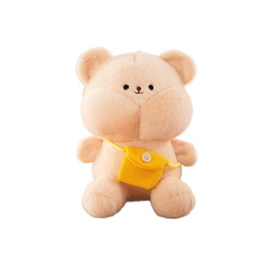 Oso mariposa <span class=keywords><strong>de</strong></span> peluche <span class=keywords><strong>de</strong></span> poliéster supersuave <span class=keywords><strong>de</strong></span> 8 pulgadas, <span class=keywords><strong>de</strong></span> algodón PP, estilo dibujos animados, lindo muñeco <span class=keywords><strong>de</strong></span> trapo para máquina <span class=keywords><strong>de</strong></span> garras y mochila - Product Image 1