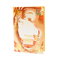 Feiern Sie Geburtstage Luxus 3D Pop-Up Romantik Retro Anime Geburtstags karte Exquisite Bronzed Cake Design Faltbar Tragbar Digital