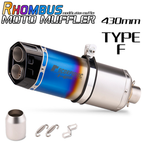 Tubo de Escape Universal para Motocicleta de 51 mm, Silenciador S8 con Db Killer para <span class=keywords><strong>Er6n</strong></span> Z900 Z800 F800gs S1000rr R6 Z400 R3 R25 MT07 - Product Image 6