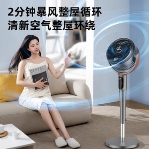 Tower <b>Fan</b> Electric <b>Standing</b> Oscillating Air Circulator With Ac Motor And Timer For Home Bedroom Use Grey - Product Image 2