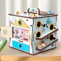 Tableau d'activités Montessori en bois pour enfants, jouet sensoriel multifonctionnel pour l'éducation précoce, pour les enfants de 2 à 4 ans