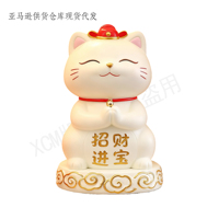 Sculpture de chat porte-bonheur en résine personnalisée avec rangement - Figurine de chat porte-bonheur pour bureau et entrée, idéale pour ranger clés et pièces de monnaie