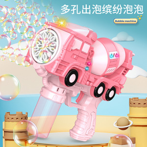 Prix de gros pour enfants en plein air bubble-gum enfants jouet éducatif intéressant automatique poreux ingénierie voiture machine à bulles - Product Image 6
