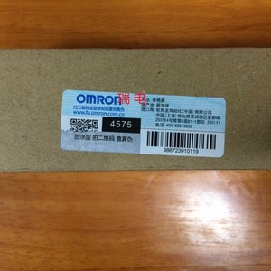 Sensor Ultrasónico Omron E4PA LS50 M1 N, 50 mm de Sensibilidad, Origen Singapur, Nuevo en Caja - Product Image 1