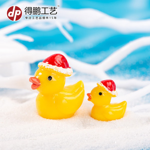 Figurine de canard de Noël en résine, petite, jaune, ornement d'intérieur - Product Image 5