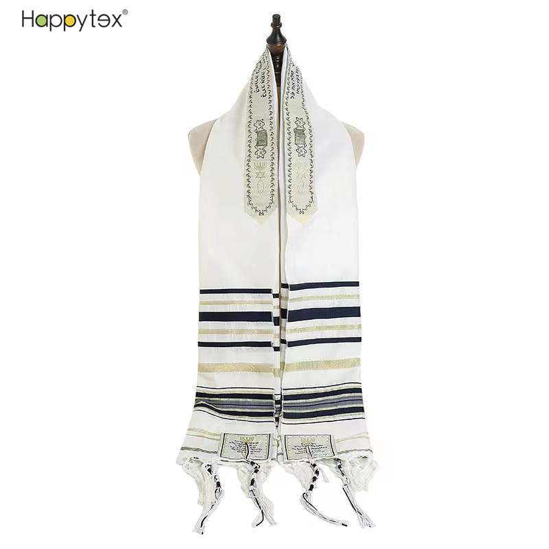 Polyester Spft Morning Prayer Scarf Jewish