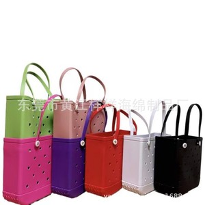 Sac de plage Eva perforé grande capacité résistant à l'eau pour voyage et usage extérieur - Product Image 3