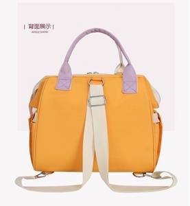 Borsa per pannolini multifunzione per mamma e papà-borsa per maternità portatile alla <span class=keywords><strong>moda</strong></span> da viaggio - Product Image 6