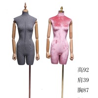 Koreanischer Stil FRP Halbkörper-Schaufensterpuppe Weibliches Modell Kopf-Displayständer für Hochzeitskleider und Schneidergebrauch
