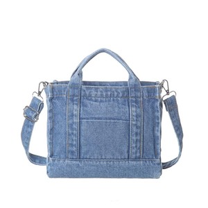 Vintage Denim <b>Tote</b> <b>Bag</b> for Women and Girls Single Strap <b>ZIP</b> Closure Portable Shoulder <b>Bag</b> - Product Image 3
