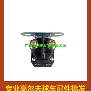 Accessoires pour voiturettes de golf JD : Électrovanne, Relais, Contacteur 435-151 AM138068 - Product Image 3