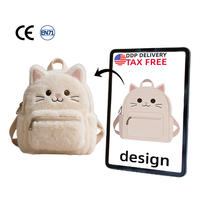 Sac à dos en peluche ours en peluche dessin animé Kawaii sac d'école en peluche Kawaii doux et chaud personnalisé peluche
