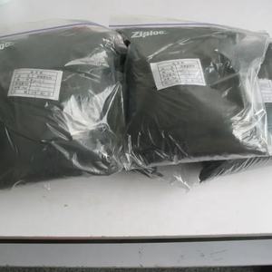 Dióxido de platino Premium (<span class=keywords><strong>PtO2</strong></span>) Polvo Catalizador de alta pureza de Adams para hidrogenación y síntesis orgánica - Product Image 3