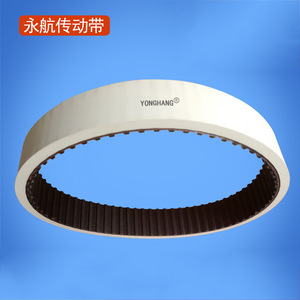Courroie de distribution Yonghang 255L en caoutchouc industriel avec support en mousse, résistance aux hautes températures - Product Image 2