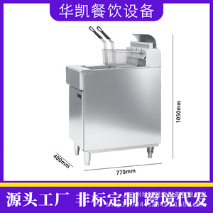 Commercial Gas Fryer Stainless Steel Single Double Cylinder Hotel Kitchen Equipment - Product Image 3