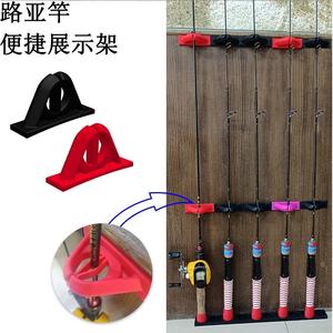 Support de canne à pêche en silicone universel, organisateur de cannes à leurres, fixation murale sans perçage, matériau souple vert - Product Image 4