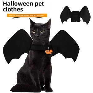 Halloween Bat Wing Costume for Cats Solid Black Durable Comfortable Pet <b>Clothes</b> Cute <b>Design</b> Fall Festival Outfit - Product Image 1