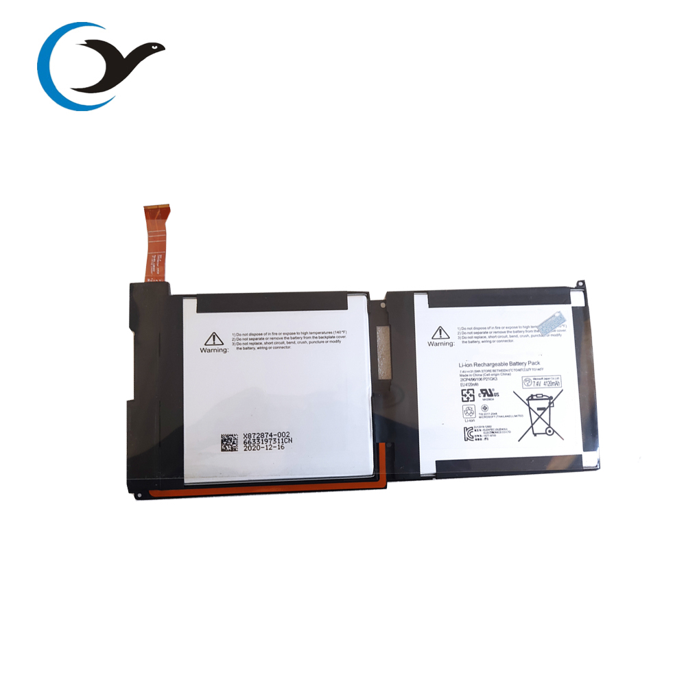 Batterie ordinateur portable Microsoft Surface Pro 7 1866