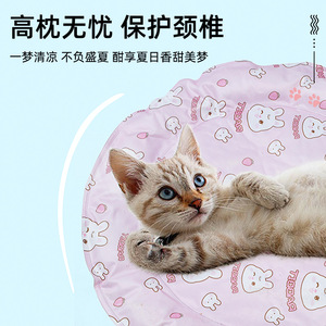 Pet cooling mat, cat cooling mat, cooling gel, bite-resistant dog sleeping mat, summer cat <b>bed</b>, custom pet supplies. - Product Image 5