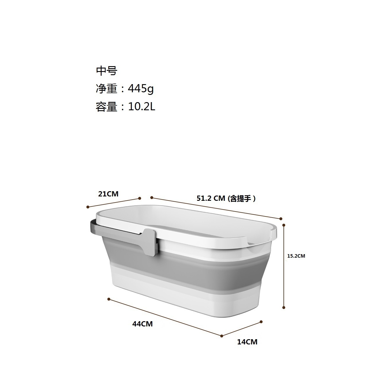 Medium-sized collapsible bucket
