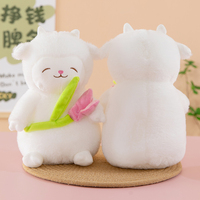 En gros, Adorable Peluche Mouton Tulipe, Poupée Agneau Fleur à Câliner, Jouet en Peluche Animal en Peluche pour Dormir, Compagnon pour Enfants, Cadeau d'Anniversaire