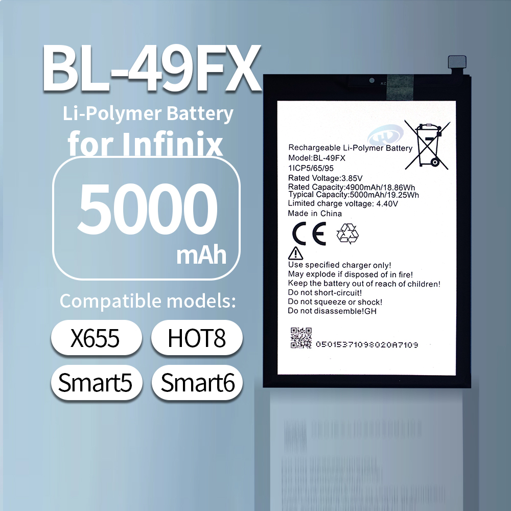 BL-49FX    บีแอล-49เอฟเอ็กซ์