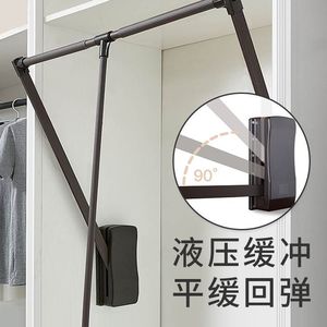 Barra telescópica de aleación de aluminio para colgar ropa, montaje en pared, con doble amortiguación, para armario y almacenamiento. - Product Image 1