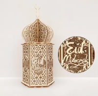 Lanterne décorative de table en bois DIY pour le Ramadan, lampe LED Eid Mubarak, lumière de nuit musulmane pour la maison, décoration de fête islamique musulmane