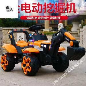 Excavatrice électrique pour enfants, jouet pour garçons de 5 à 7 ans, grand véhicule de construction avec godet et lumières - Product Image 4