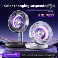 Nuevo Ventilador Plegable Levitante de Alta Velocidad, Modelo Transfronterizo F1, ABS/PC, Recargable, para Hogar, Cocina, Escritorio, Mini, de Pared