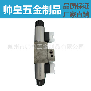 Vanne de régulation NsC A4Vg40Ez1Dm132R, vanne à bille électromagnétique, vanne hydraulique à huile - Product Image 5