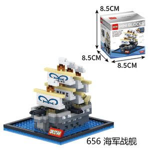 Bloques de Construcción de Plástico ABS, 12 Modelos de Barcos Pirata para Armar, Juguete de Regalo Creativo, Mini Caja de Color - Product Image 4