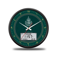 Horloge de prière islamique Alfatiha ronde 360° avec affichage analogique et numérique LCD, appel à la prière pour la Kaaba à La Mecque