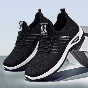 Sneakers <span class=keywords><strong>da</strong></span> Coppia Uomo Taglie Grandi Autunno/Primavera in Tessuto Traspirante Resistente all'Usura <span class=keywords><strong>Scarpe</strong></span> Casual Basse con Lacci - Product Image 2
