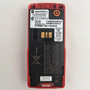 Radio bidirectionnelle portable MTP850EX ATEX 380-430 MHz, antidéflagrante, GPS, longue portée, mobile, IP65/IPX5, résistante à l'eau, batterie 725 mAh - Product Image 5