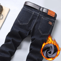 Setelan Bisnis Klasik Suede Musim Dingin Pria Jeans Desainer Pria Jeans Berkualitas Jeans Bagus untuk Pria