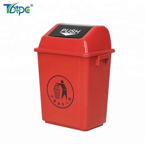 <span class=keywords><strong>20L</strong></span> Chất lượng cao nhựa đầy màu sắc chất thải <span class=keywords><strong>bin</strong></span> và <span class=keywords><strong>20L</strong></span> đẩy Nhựa thùng rác nhựa màu mã hóa - Product Image 4