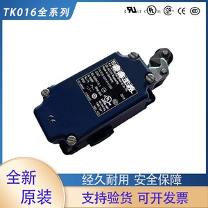 ลิมิตสวิตช์ Tk016 รุ่น Tk016-12y-H-Ue-U180-2474 แบบ SPDT ขั้วต่อแบบสกรู วัสดุโลหะ ระดับ IP20 รีเลย์ - Product Image 2