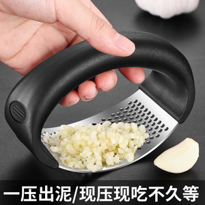 Prensa de Ajo de Acero Inoxidable, Triturador Manual de Ajo, Pelador, Utensilio de Cocina - Product Image 4