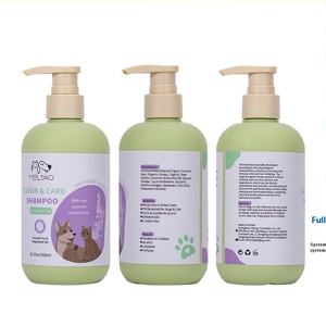 Gel de ducha para mascotas 2 en 1 300ml Gel de ducha para mascotas de larga duración Gel de ducha perfumado de lavanda suave no irritante para perros y gatos - Product Image 5