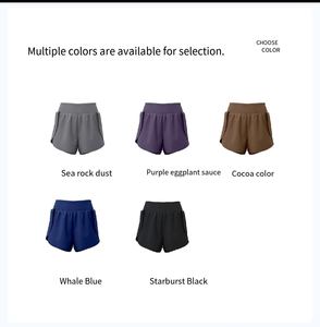 Pantalones cortos de yoga holgados con bolsillos laterales para mujer, de verano, de secado rápido, ligeros, para correr y hacer ejercicio - Product Image 5