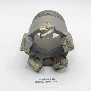 113mm Thick Wing 5 Tooth PDC Broca de alta eficiência Spiral Frame Design Perfeito Geological Prospecção Ferramenta para Mineração de Minério - Product Image 6