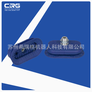 Boquilla de succión al vacío SAOB resistente a altas temperaturas para brazo robótico en la industria agrícola, componente central de bomba de segunda mano - Product Image 3